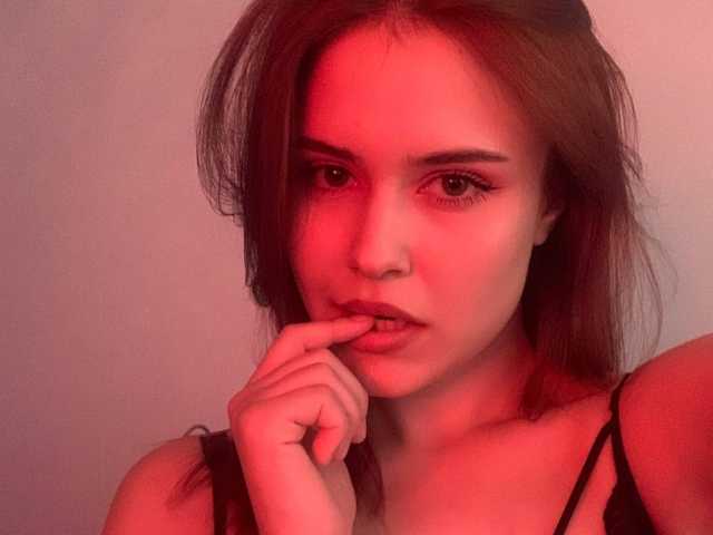 Foto av profilen AliceWyliee