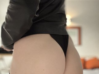 Erotisk videochatt DinaVixen