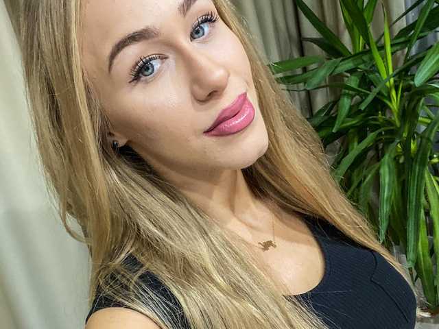 Foto av profilen aliciaglow