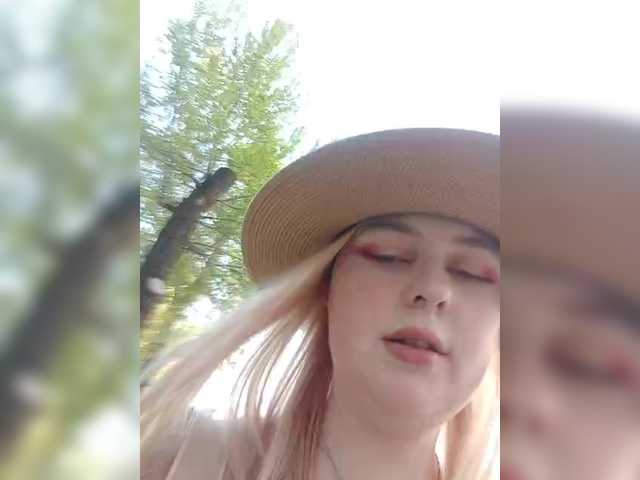 Sändningsbilder AliciaSvip