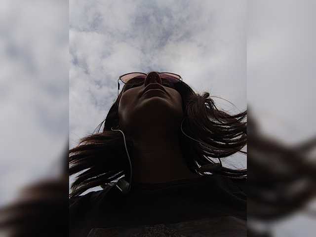 Sändningsbilder AlienKamila