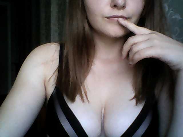 Sändningsbilder AlinaXLove