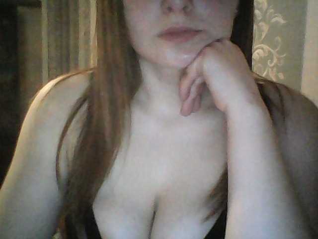 Sändningsbilder AlinaXLove