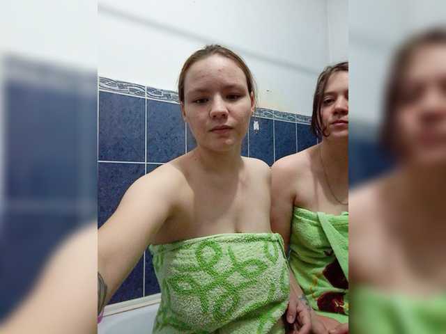 Foton Alinazz let's take a shower