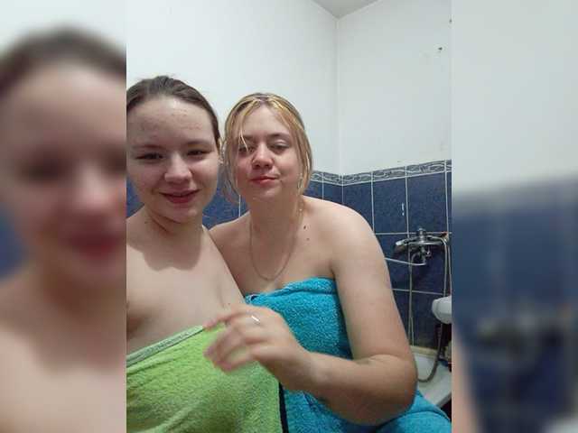 Foton Alinazz let's take a shower