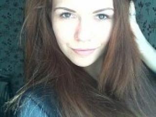 Foto av profilen alines