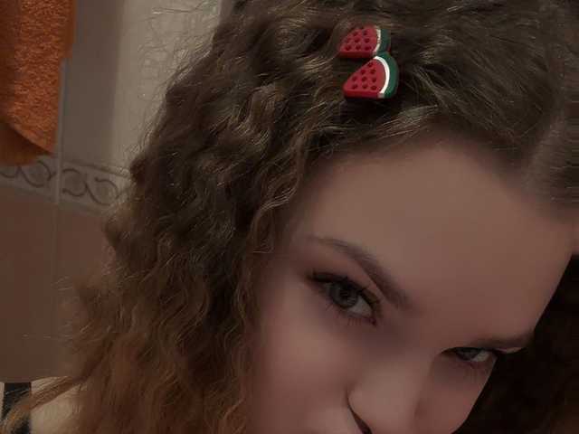 Foto av profilen Alisa-liz