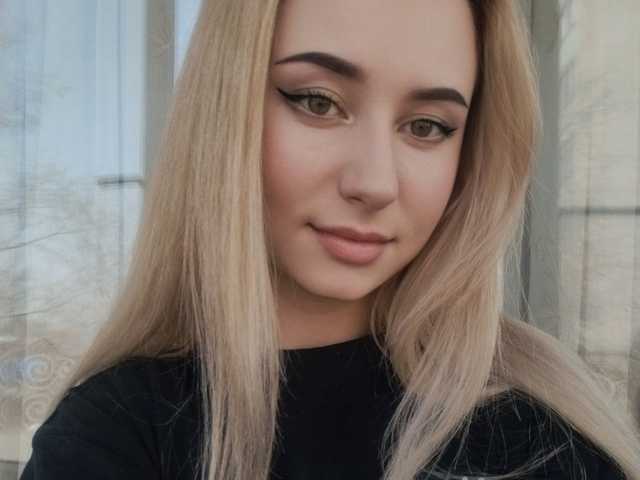 Foto av profilen Unearthly