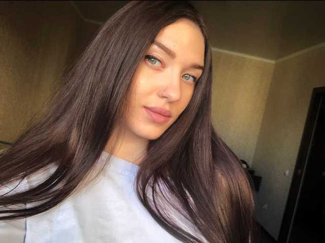Foto av profilen AlisaDoll