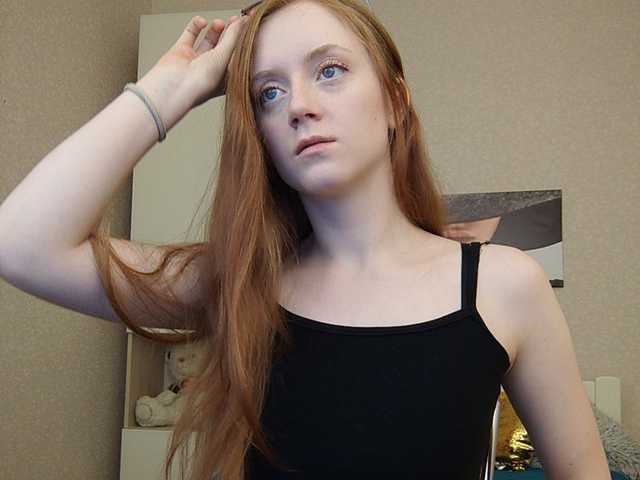 Sändningsbilder AlisaGG