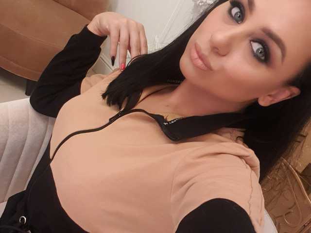 Foto av profilen AlisaKisa555