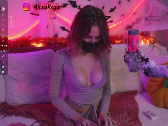 Sändningsbilder AlisaRogs