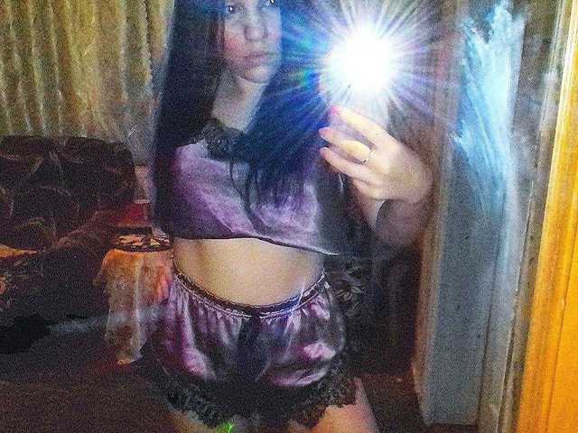 Foto av profilen Sexybb001