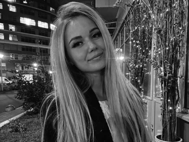 Foto av profilen Loveisens