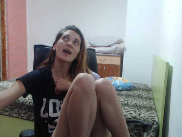 Sändningsbilder alishallovexx