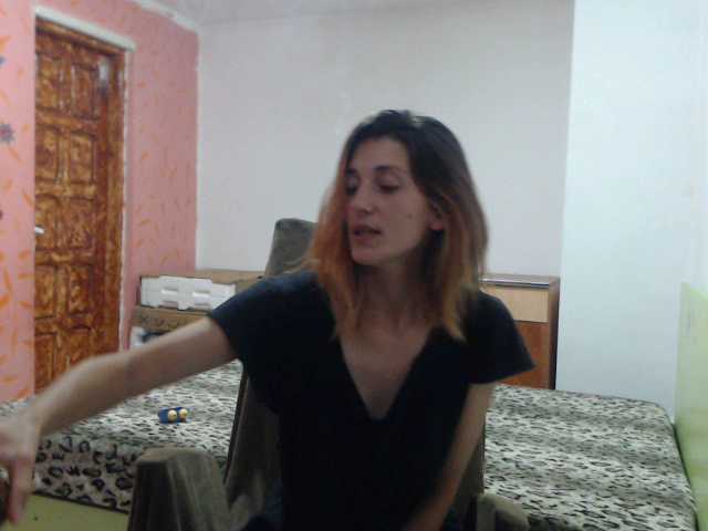 Sändningsbilder alishallovexx