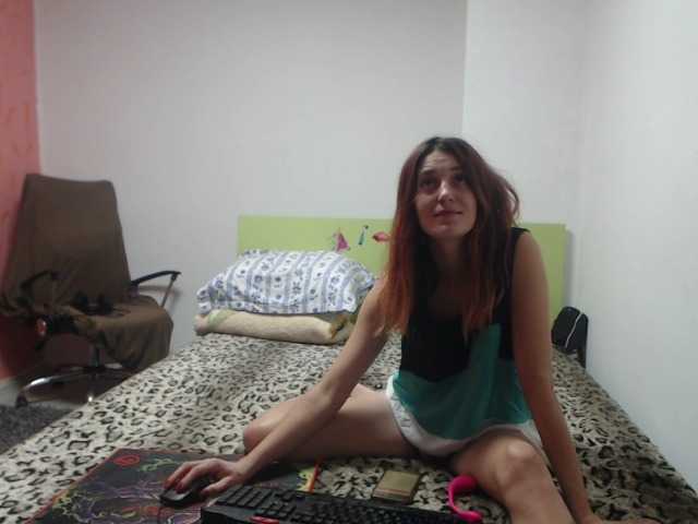 Sändningsbilder alishallovexx