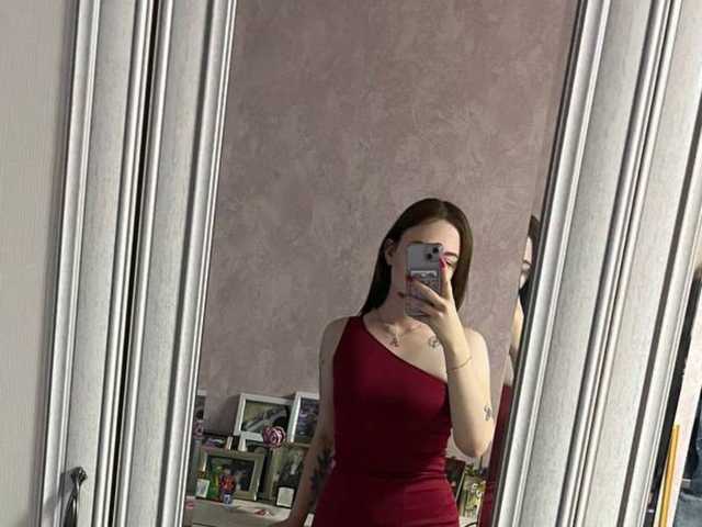 Foto av profilen Alisia-Kot