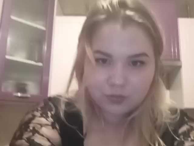 Sändningsbilder Alislislis