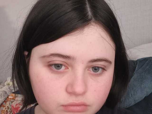 Foto av profilen alison19