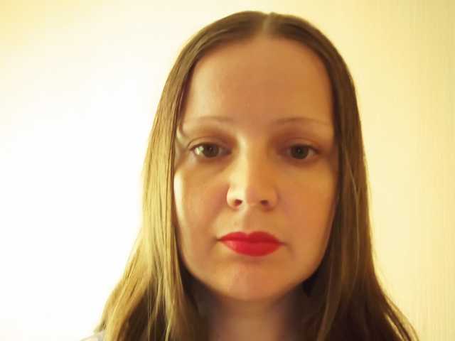 Foto av profilen AlisonLegend
