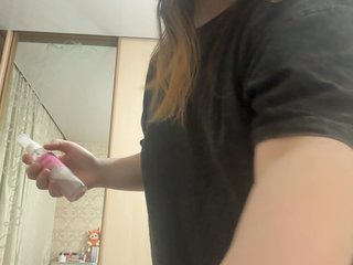 Erotisk videochatt alissh18