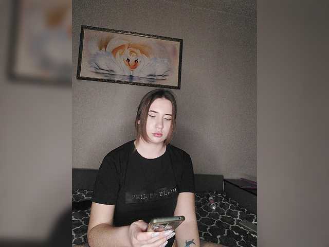 Sändningsbilder alizii