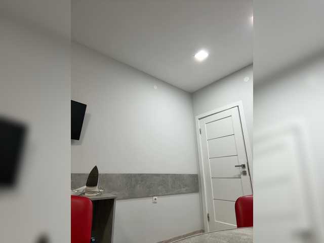 Sändningsbilder alizii