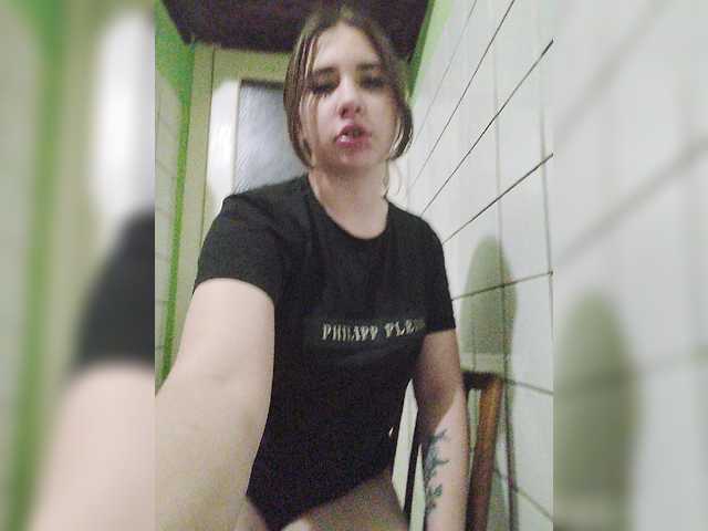 Sändningsbilder alizii