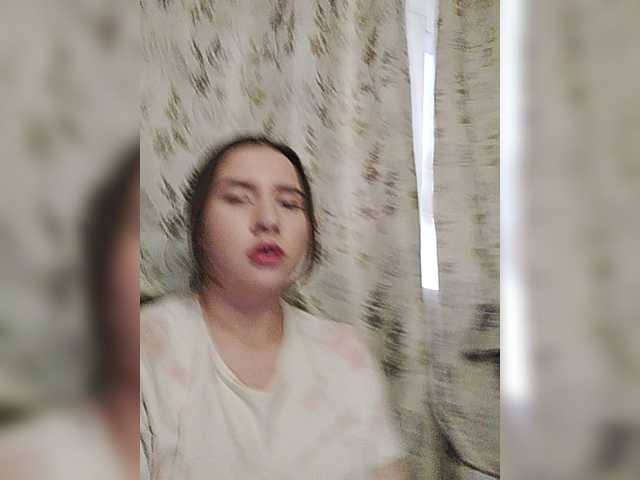 Sändningsbilder alizii