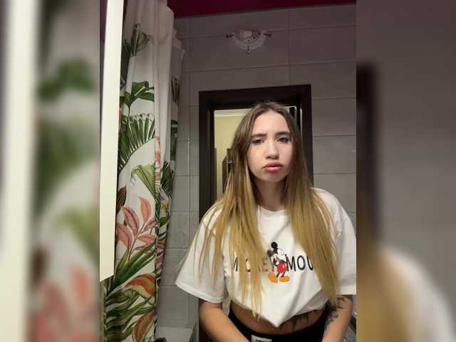 Sändningsbilder alizii