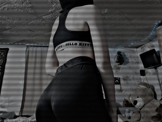 Erotisk videochatt Altuhka18