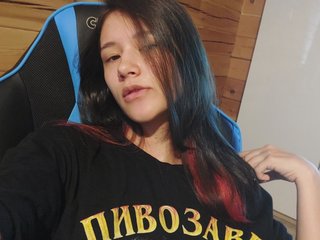 Erotisk videochatt Altushechkaa