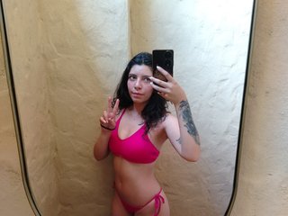 Erotisk videochatt AluDamn