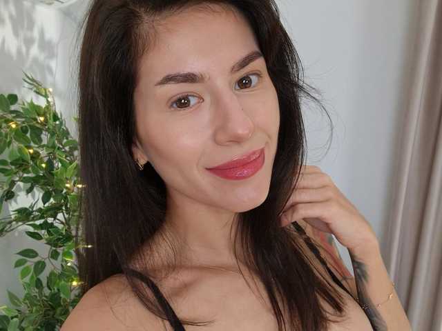 Foto av profilen alyonaqueen