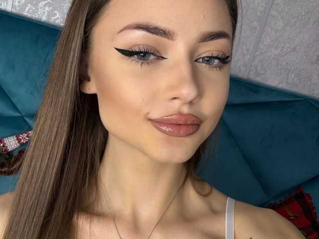 Foto av profilen alysereuss