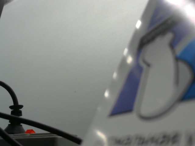 Sändningsbilder alysya111222