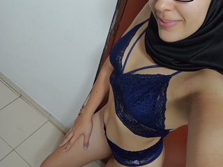 Erotisk videochatt AmalAwad