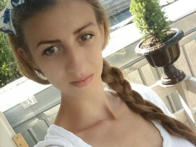 Foto av profilen AmaliaVaso