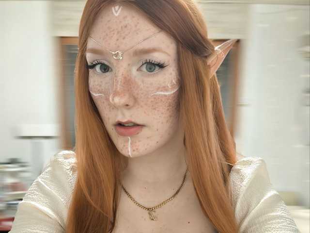 Foto av profilen AmaryllisFox