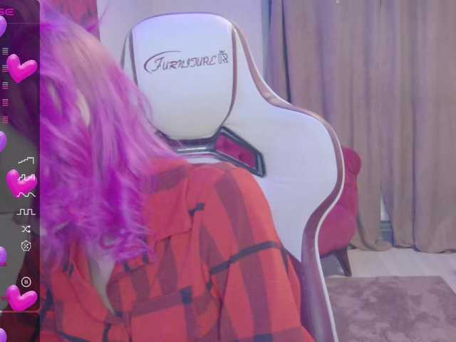 Sändningsbilder AmazingEy3sx