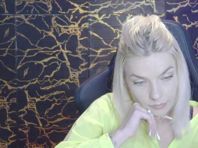 Sändningsbilder AmazingEy3sx