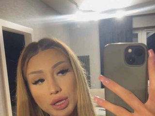 Erotisk videochatt Amber19