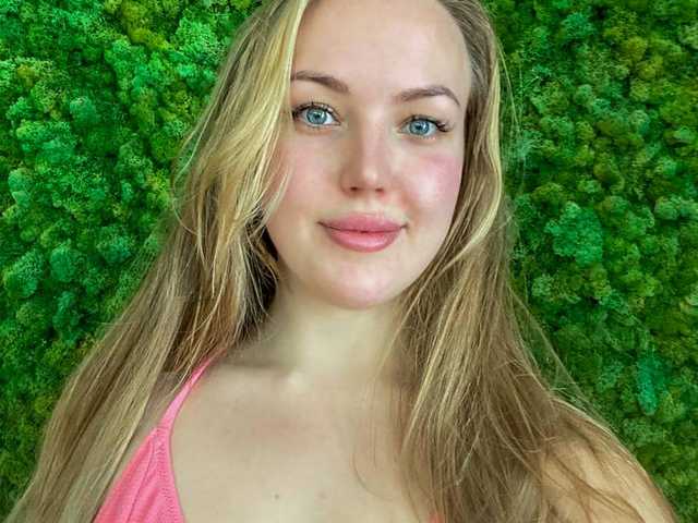 Foto av profilen amberbenz