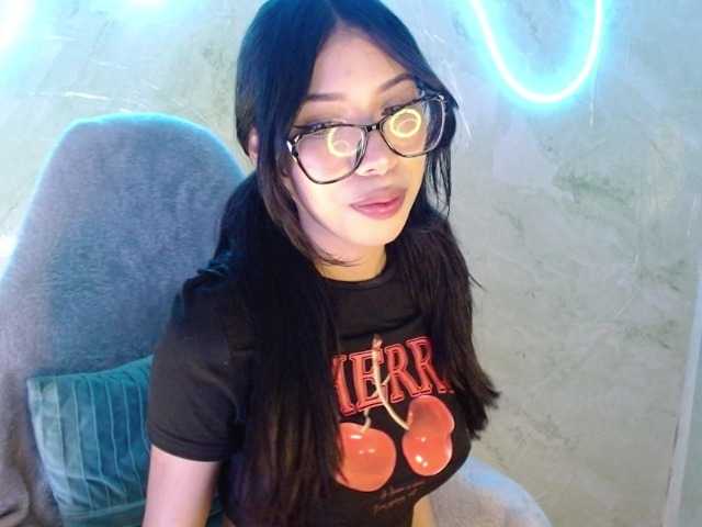 Sändningsbilder AmberJeong