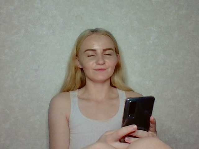 Sändningsbilder AmberSmile