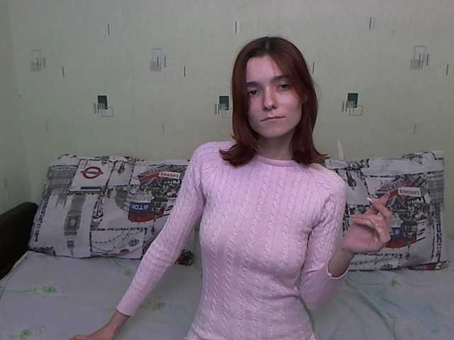 Sändningsbilder Hot_Girl