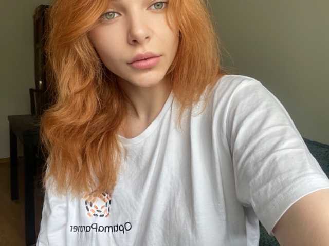 Foto av profilen AmberWild