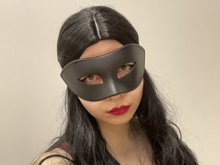 Erotisk videochatt Amele-rain