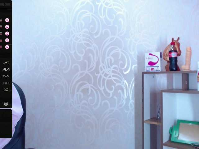 Sändningsbilder Amelia-Grant